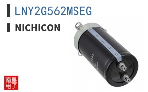 LNY2G562MSEG