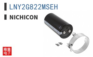 LNY2G822MSEH
