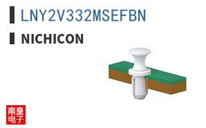 LNY2V332MSEFBN