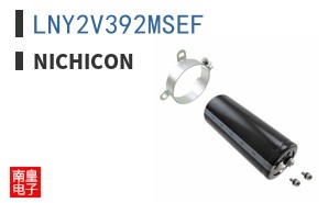 LNY2V392MSEF