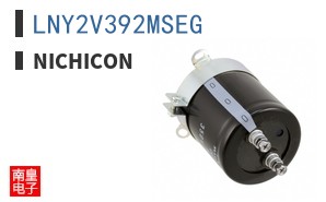 LNY2V392MSEG