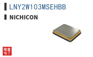 LNY2W103MSEHBB