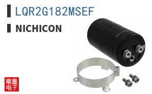 LQR2G182MSEF