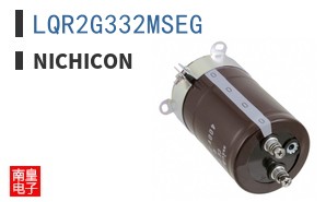 LQR2G332MSEG