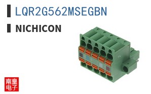 LQR2G562MSEGBN