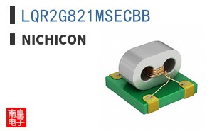 LQR2G821MSECBB