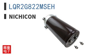 LQR2G822MSEH