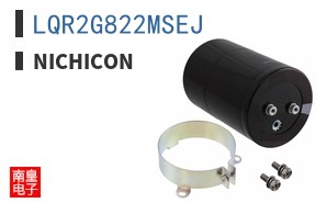 LQR2G822MSEJ