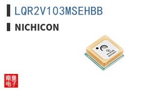 LQR2V103MSEHBB