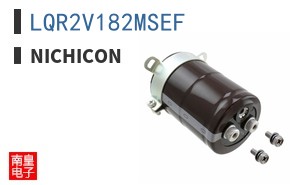 LQR2V182MSEF