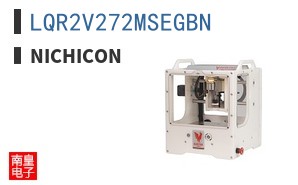 LQR2V272MSEGBN