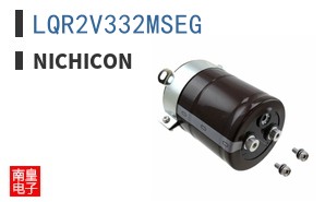 LQR2V332MSEG