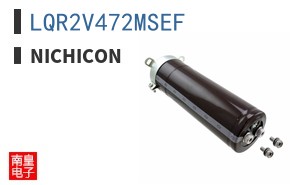 LQR2V472MSEF
