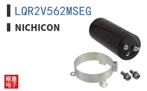 LQR2V562MSEG