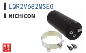 LQR2V682MSEG