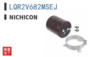 LQR2V682MSEJ