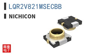 LQR2V821MSECBB
