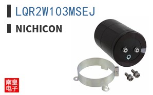 LQR2W103MSEJ
