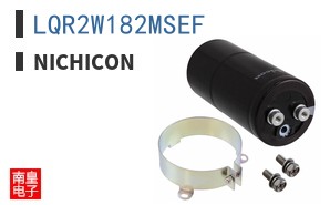 LQR2W182MSEF