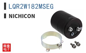 LQR2W182MSEG