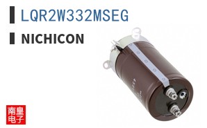 LQR2W332MSEG