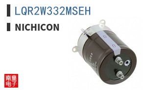 LQR2W332MSEH