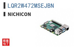 LQR2W472MSEJBN