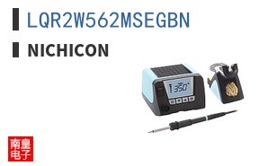 LQR2W562MSEGBN