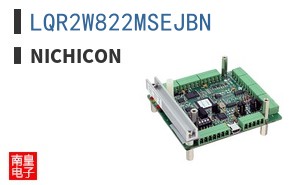 LQR2W822MSEJBN