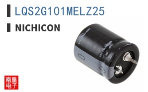 LQS2G101MELZ25