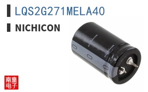 LQS2G271MELA40