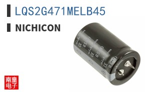 LQS2G471MELB45