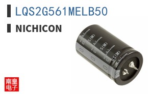 LQS2G561MELB50
