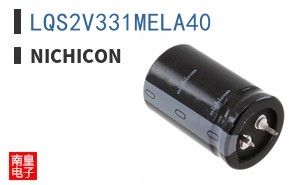LQS2V331MELA40