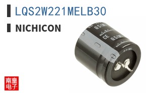 LQS2W221MELB30
