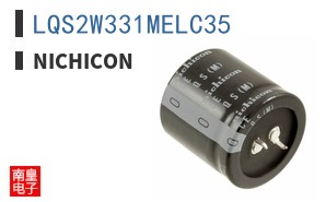 LQS2W331MELC35