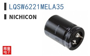 LQSW6221MELA35