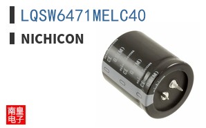 LQSW6471MELC40