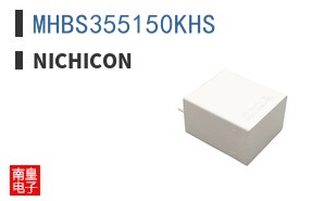 MHBS355150KHS