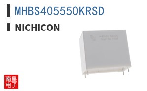 MHBS405550KRSD