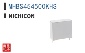 MHBS454500KHS