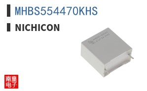 MHBS554470KHS
