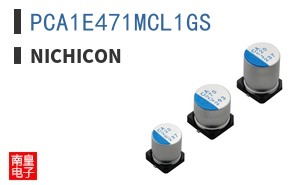 PCA1E471MCL1GS
