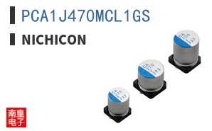 PCA1J470MCL1GS