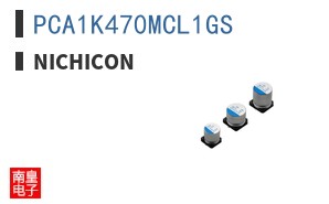 PCA1K470MCL1GS