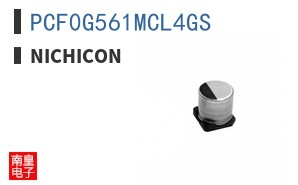 PCF0G561MCL4GS