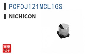 PCF0J121MCL1GS