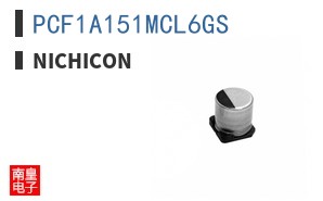 PCF1A151MCL6GS
