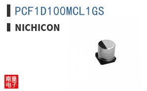 PCF1D100MCL1GS