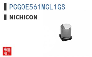 PCG0E561MCL1GS